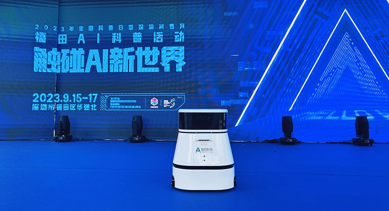 图2.jpg
