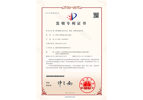 2024新澳门原料免费462