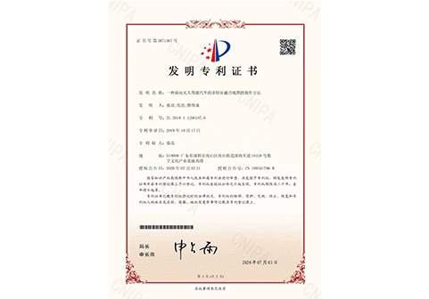 2024新澳门原料免费462