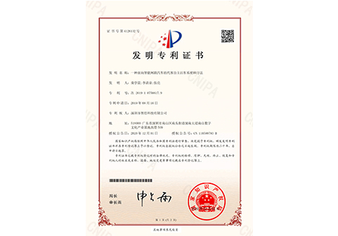 2024新澳门原料免费462