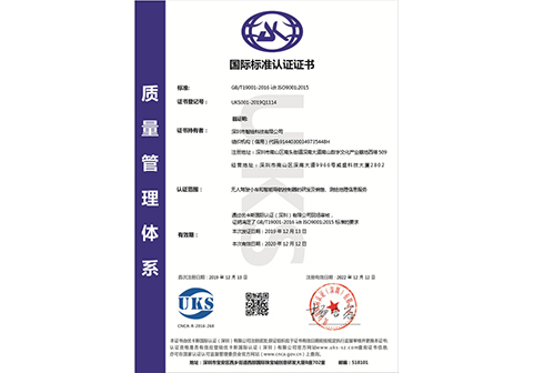 2024新澳门原料免费462
