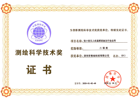 2024新澳门原料免费462