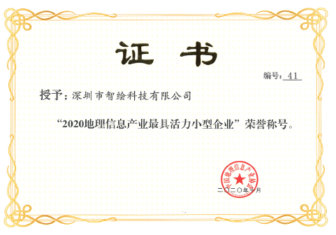 2024新澳门原料免费462