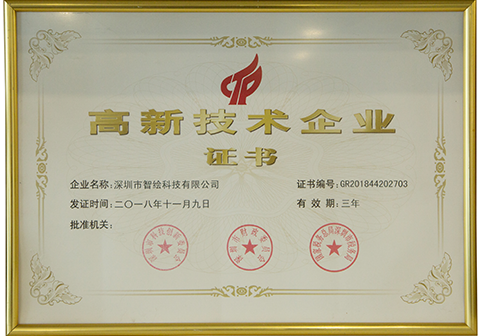 2024新澳门原料免费462