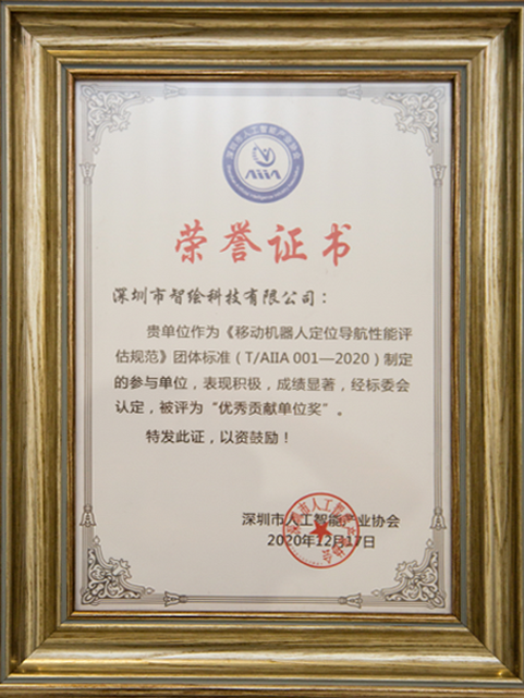 2024新澳门原料免费462