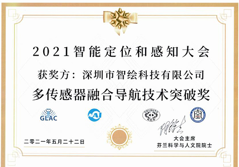 2024新澳门原料免费462