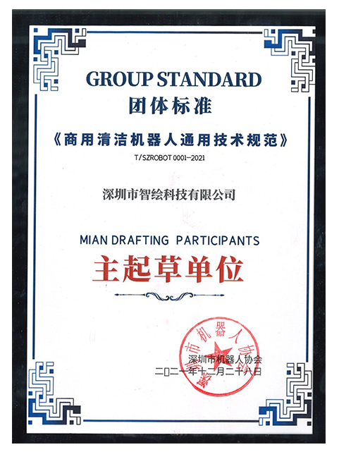 2024新澳门原料免费462