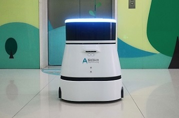 2024新澳门原料免费462
