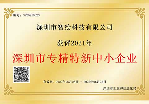 2024新澳门原料免费462