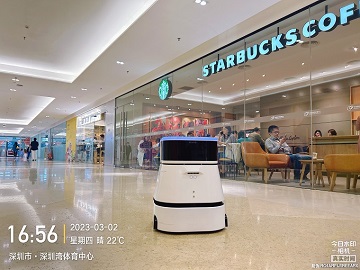 2024新澳门原料免费462