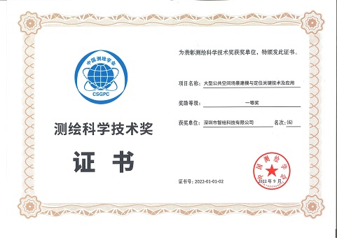 2024新澳门原料免费462