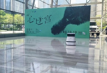 2024新澳门原料免费462