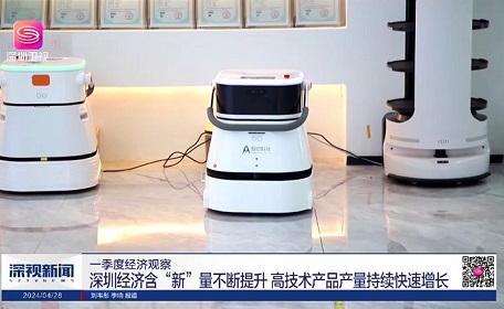 2024新澳门原料免费462