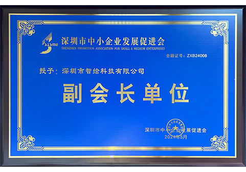 2024新澳门原料免费462