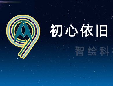 2024新澳门原料免费462