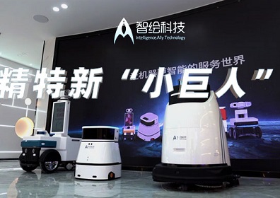 2024新澳门原料免费462