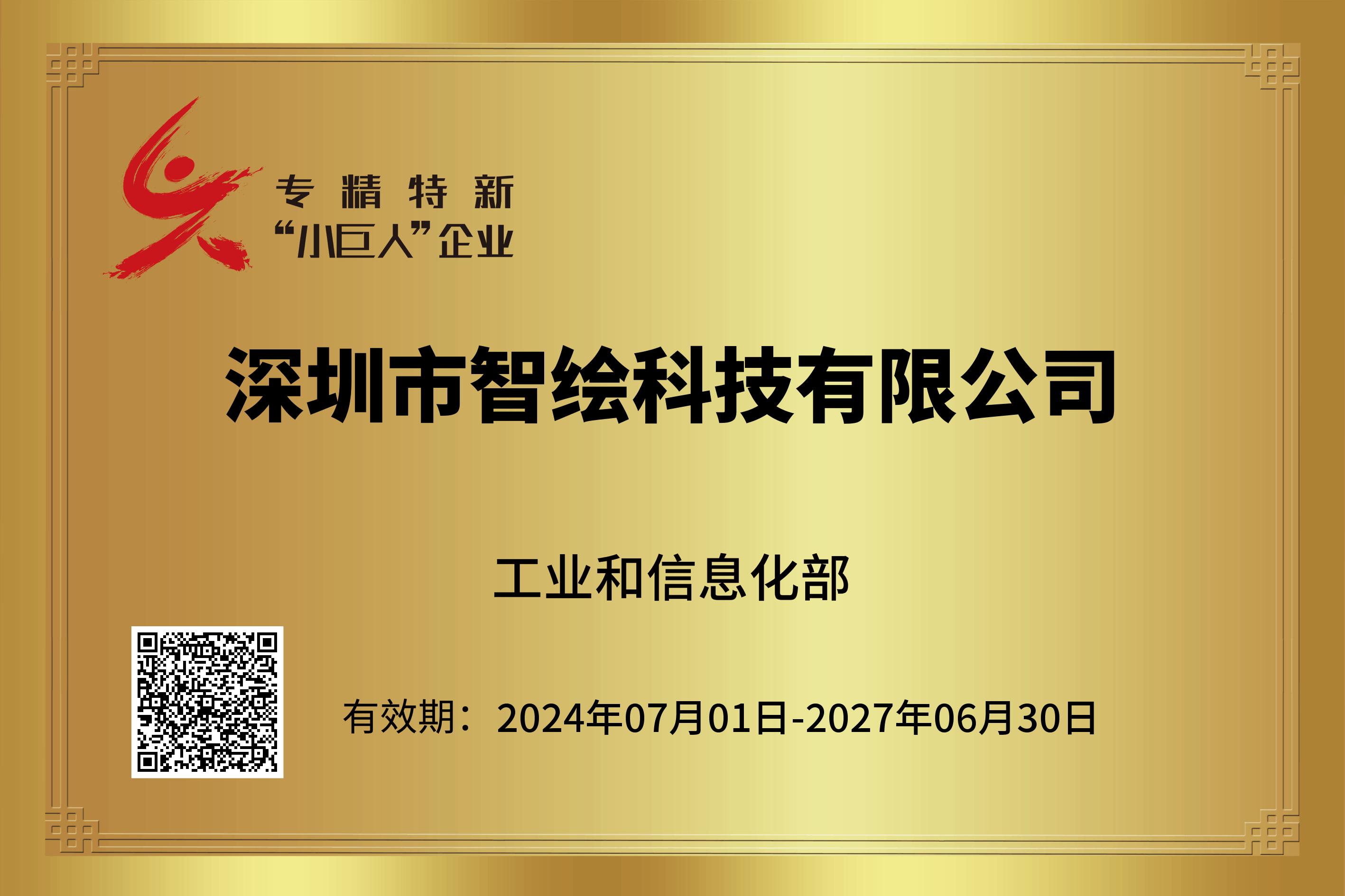 2024新澳门原料免费462